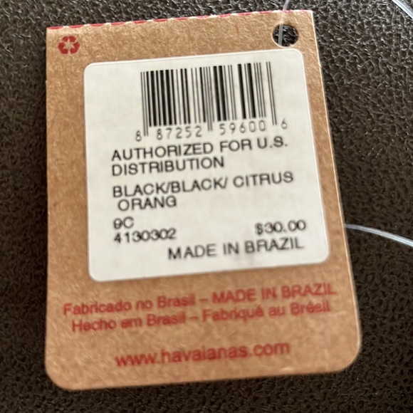 Batman flip flops from Havaianqs in Las Vegas - Picture 6 of 6